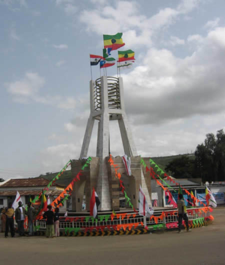 Chelenko monument